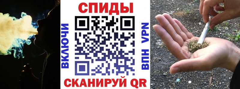 БУТИРАТ 1.4BDO  кракен ТОР  Добрянка 