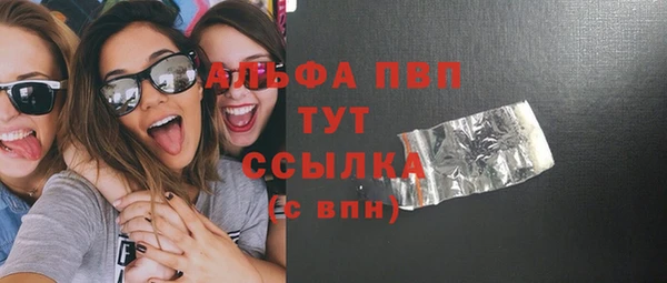 кокаин перу Богданович