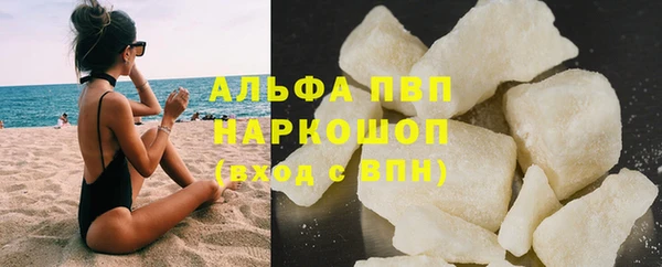 кокаин перу Богданович