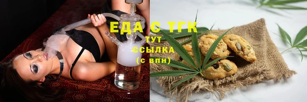 кокаин перу Богданович