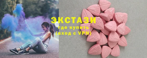 скорость Богородск