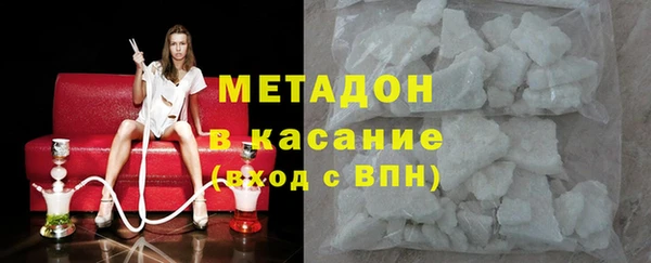 кокаин перу Богданович