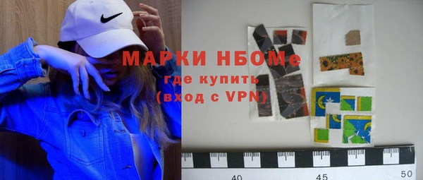 кокаин перу Богданович