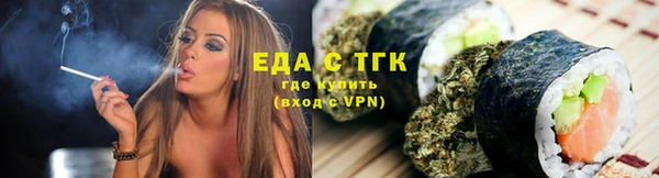 кокаин перу Богданович