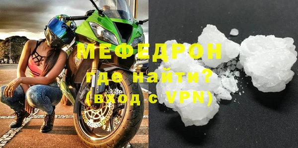кокаин перу Богданович