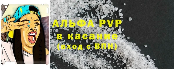 кокаин перу Богданович