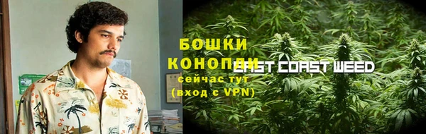 кокаин перу Богданович