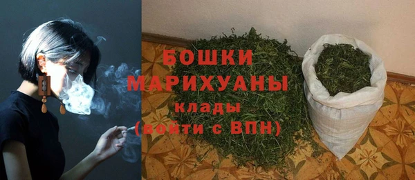 кокаин перу Богданович