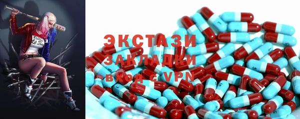кокаин перу Богданович