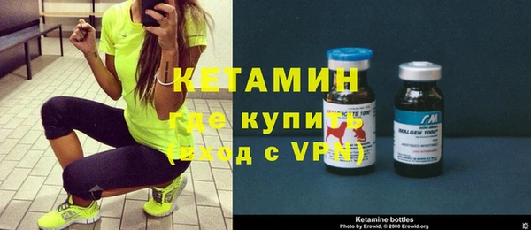 кокаин перу Богданович