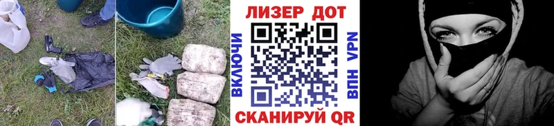LSD-25 экстази кислота  Добрянка 