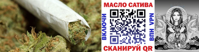 Дистиллят ТГК Wax  кракен как зайти  Добрянка 