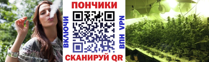цена наркотик  Добрянка  Шишки марихуана конопля 